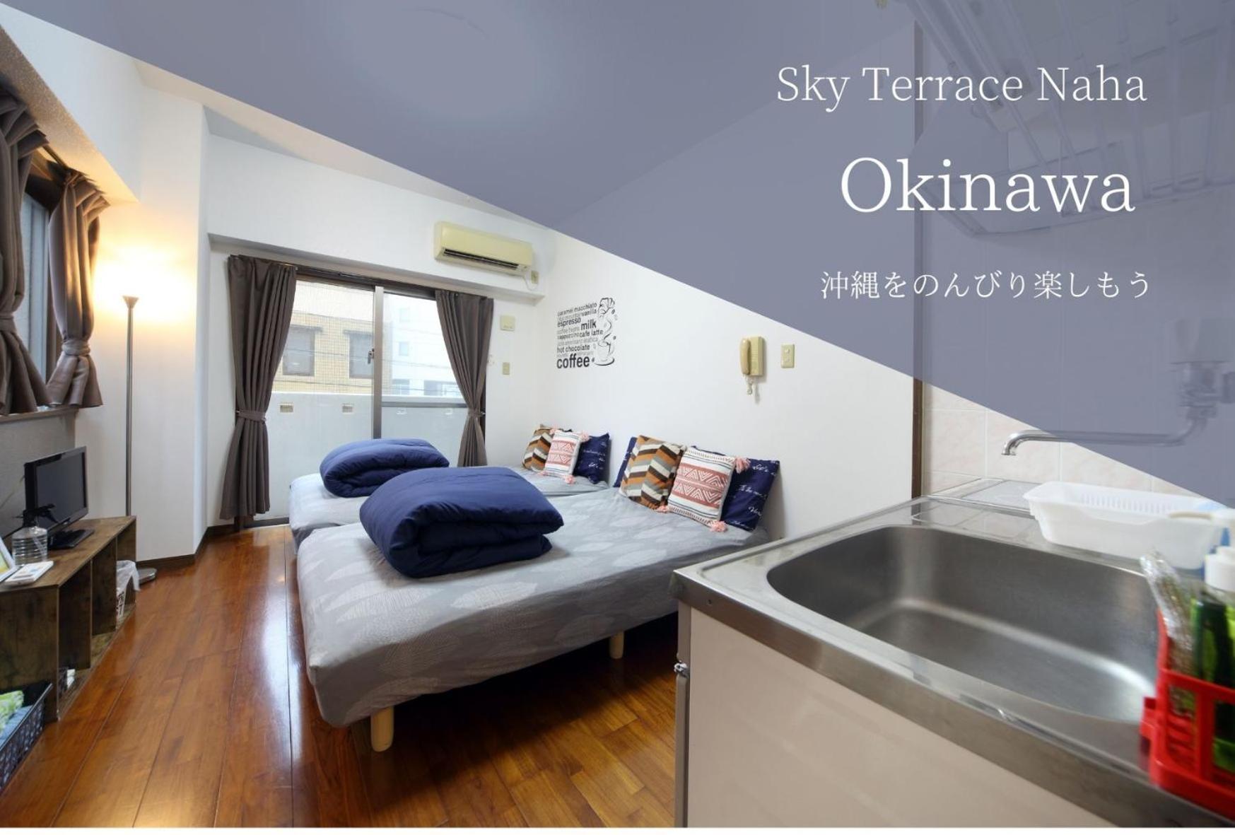 Appartamento Sky Terrace Naha Esterno foto